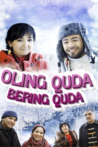 Poster of Oling quda, bering quda