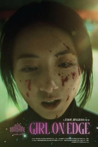 Poster of Girl on Edge