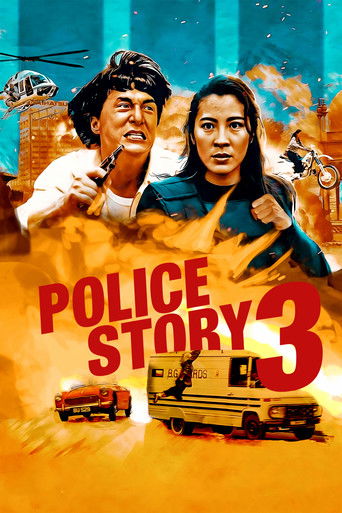 Poster of Police Story 3: Super Cop