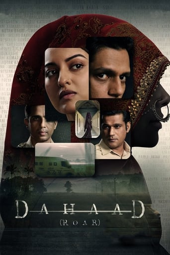 Poster of Dahaad