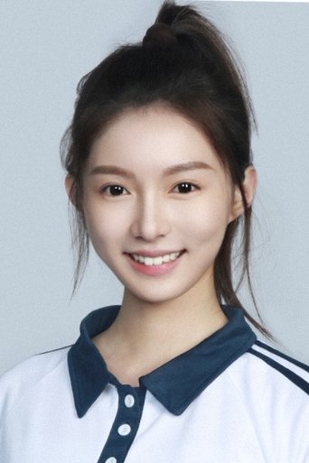 Portrait of Huang Xinyue