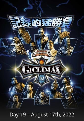 Poster of NJPW G1 Climax 32: Day 19