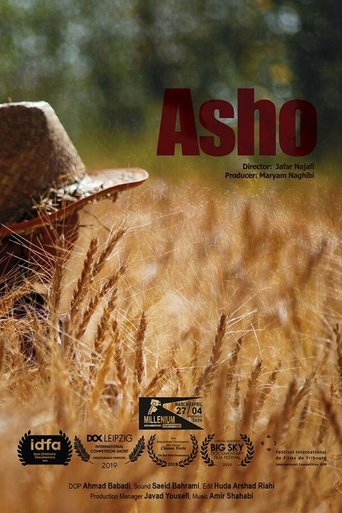 Asho Poster of Asho