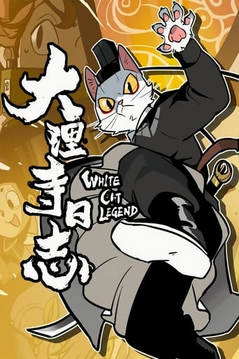 Portrait for White Cat Legend - Season 1