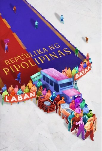 Republika ng Pipolipinas Poster of Republika ng Pipolipinas
