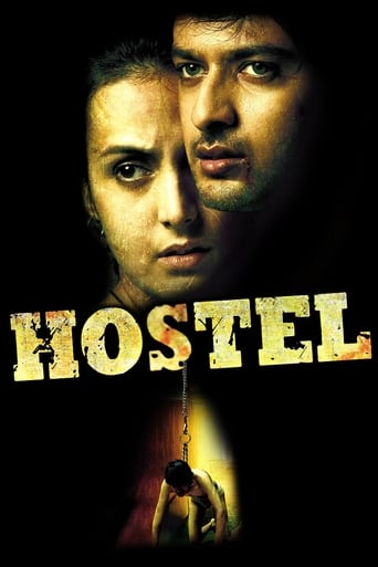 Poster of Hostel