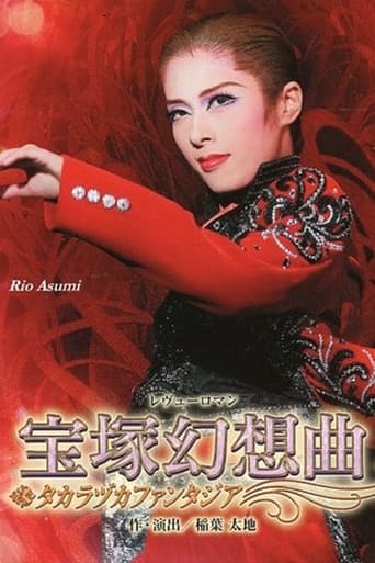 Poster of Takarazuka Fantasia