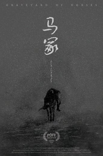 Poster of Graveyard of Horses