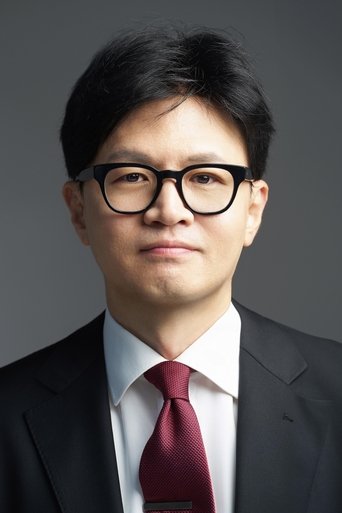 Portrait of Han Dong-hoon
