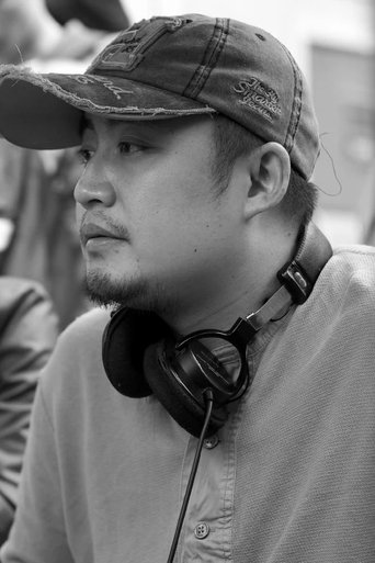 Portrait of Guo Tingbo