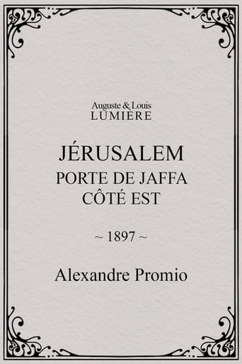 Poster of Jérusalem : porte de Jaffa, côté Est