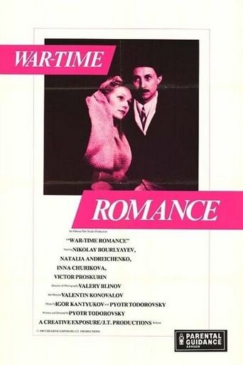 Poster of War-Time Romance