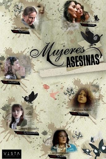 Poster of Mujeres asesinas