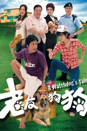 Poster of A Watchdog‘s Tale