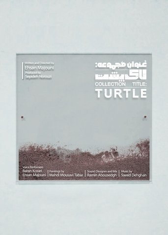 Poster of Collection Title: Turtle