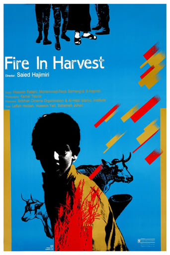 Poster of Fire in the Harvest