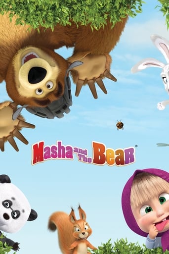 Poster of Masha and the Bear