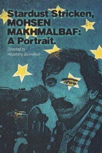 Poster of Stardust Stricken: Mohsen Makhmalbaf, A Portrait