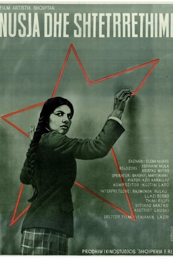 Poster of The Bride and the Curfew