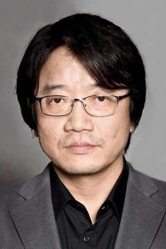 Portrait of Lee Yoon-ki