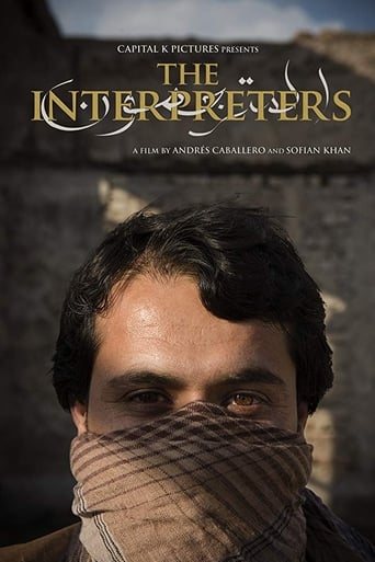 Poster of The Interpreters