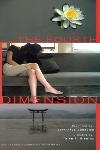 Poster of The Fourth Dimension