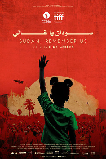 Poster of Sudan, Remember Us