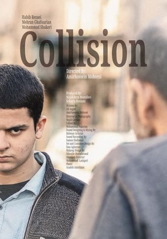 Poster of Collision