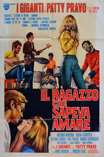 Poster of Il ragazzo che sapeva amare