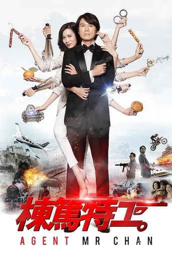 Poster of Agent Mr. Chan