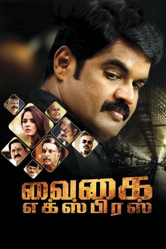 Poster of Vaigai Express