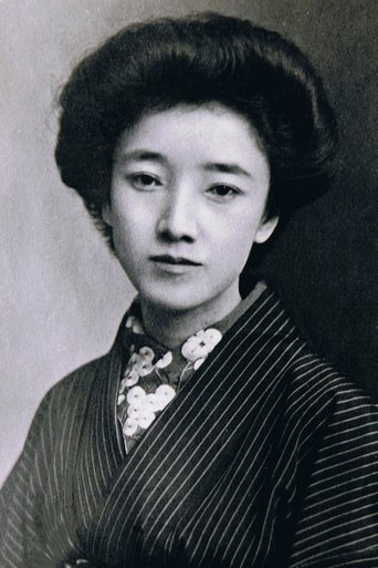 Portrait of Byakuren Yanagiwara