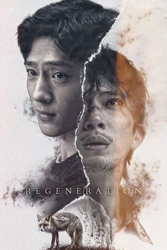 Poster of Regeneration