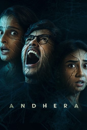 Poster of Andhera