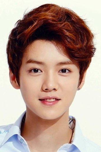 Portrait of Lu Han