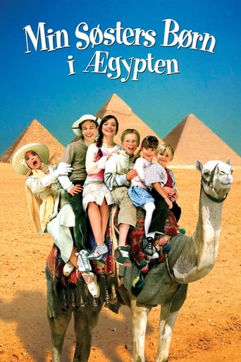 Poster of My Sister's Kids In Egypt