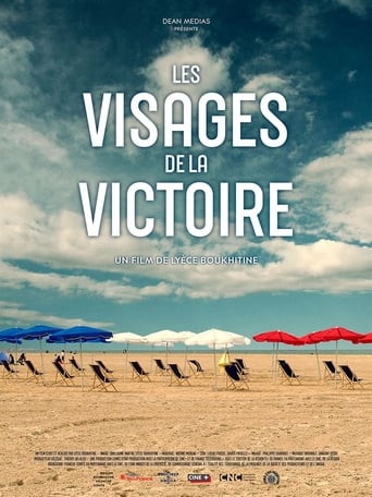 Poster of Les Visages de la victoire