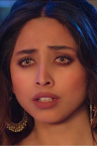 Portrait of Amna Rahi