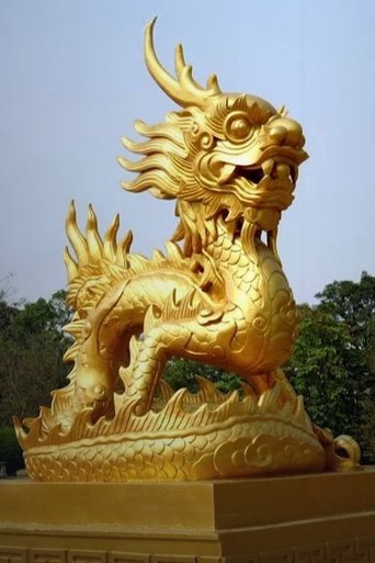 Poster of Vietnam: Hue et la Rivière des Parfums