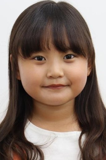 Portrait of Shin Min-seo