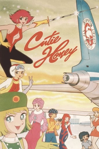 Poster of Cutie Honey