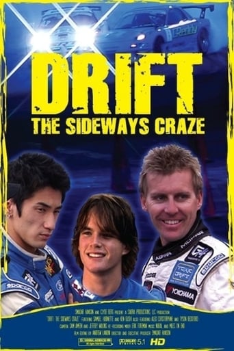 Poster of Drift - The Sideways Craze