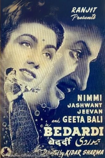 Poster of Bedardi