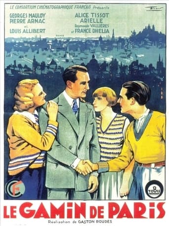 Poster of Paris Urchin