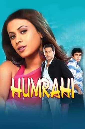 Poster of Humrahi