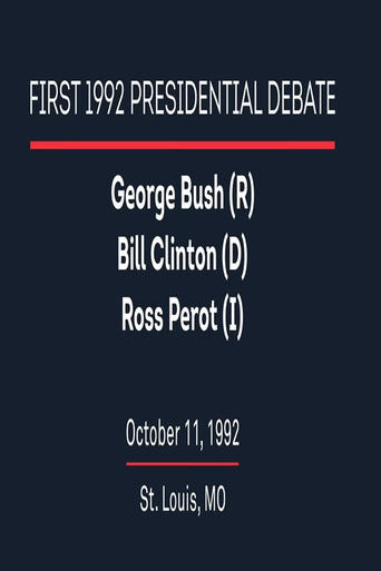 Poster of 1992 First Presidential Debate