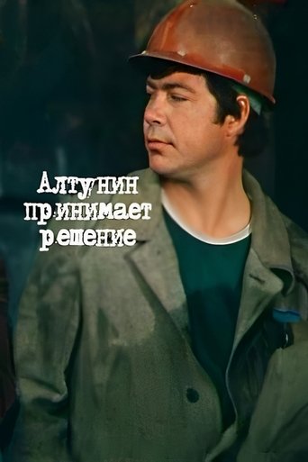 Poster of Altunin Makes a Decision