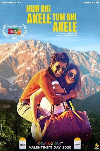 Poster of Hum Bhi Akele Tum Bhi Akele