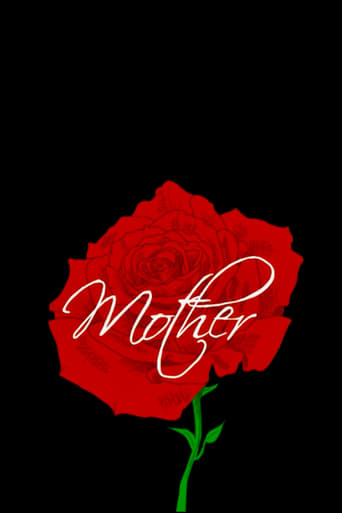 Poster of Mother