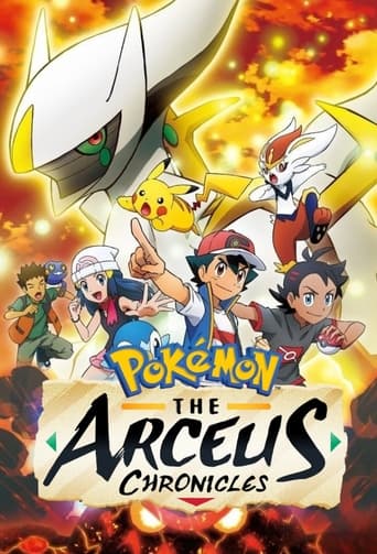 Poster of Pokémon: The Arceus Chronicles